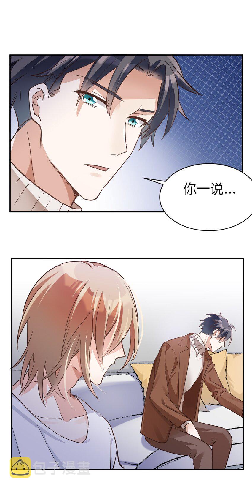 003 day.1 霍长治、霍久安？4