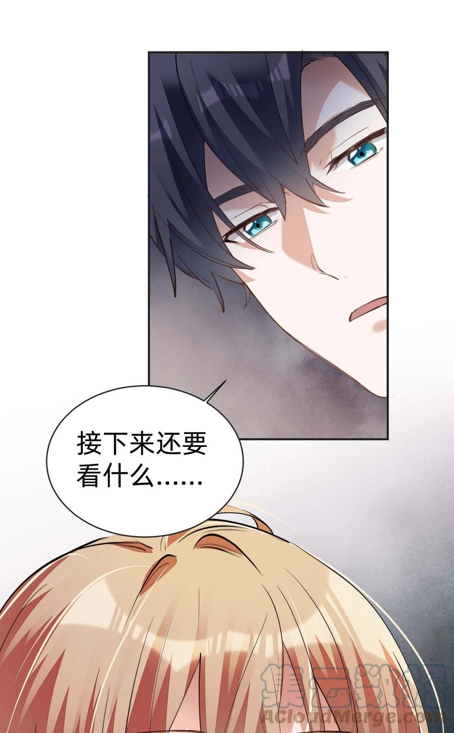 028 day.3 似曾相识的代码16
