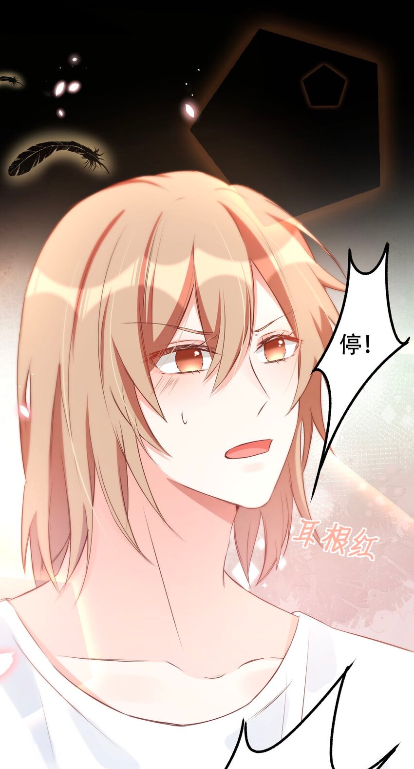 044 day.4 许初，跳舞吗？20