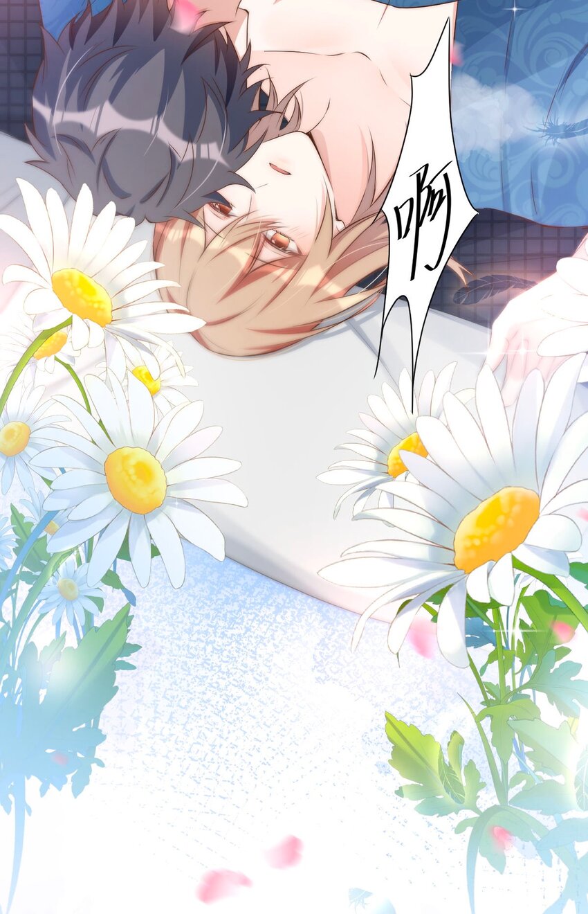 046 day.5 许初的决断40
