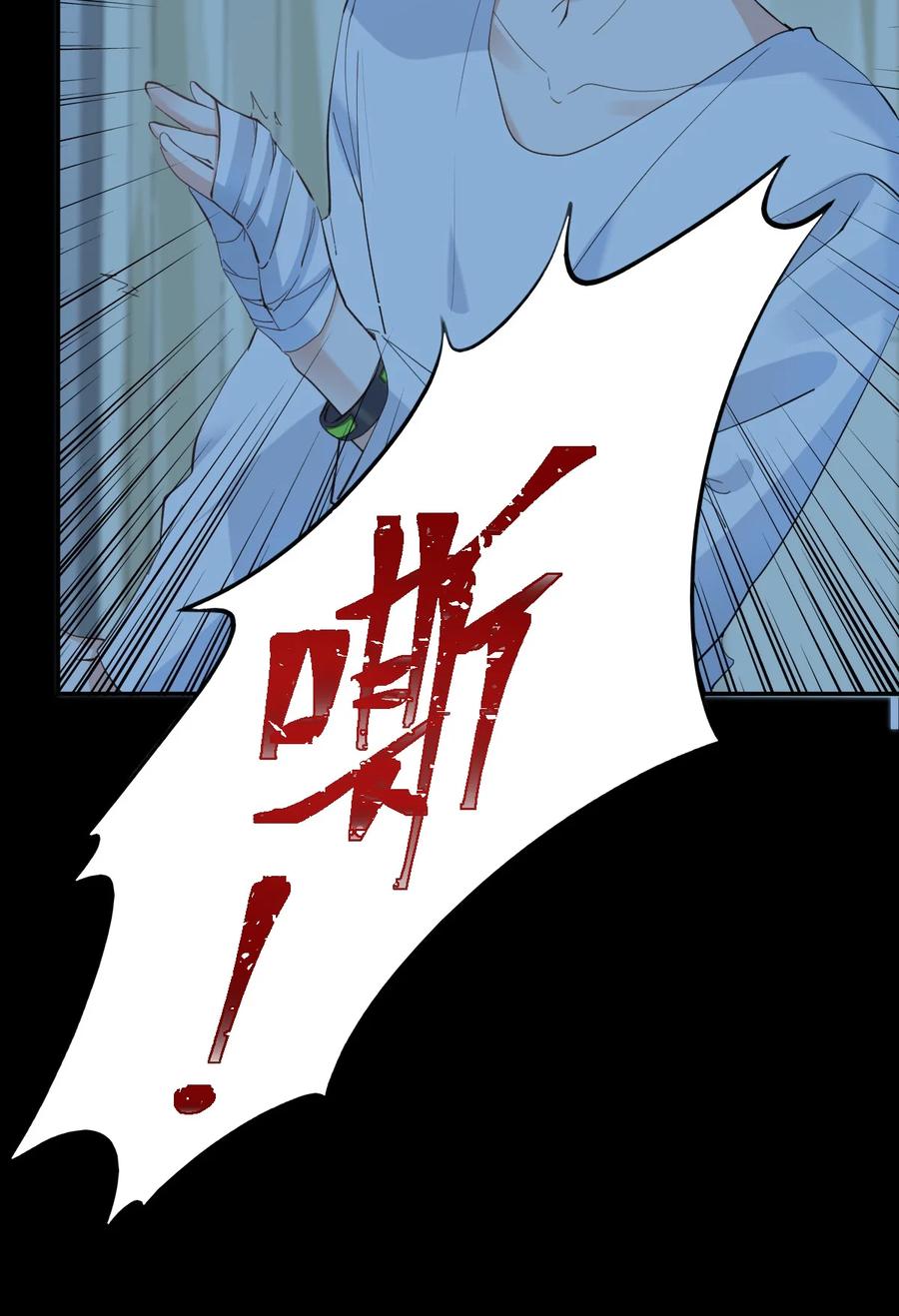 038 day.3 迟来的自我介绍17