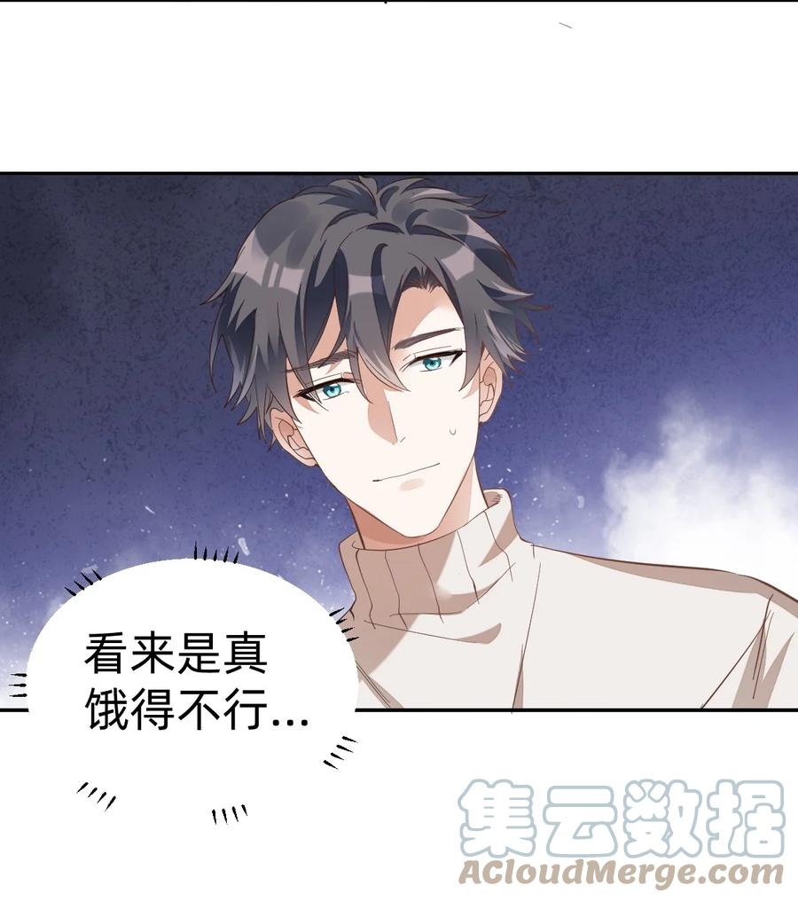 018 day.2 霍总再下厨---白水煮面24