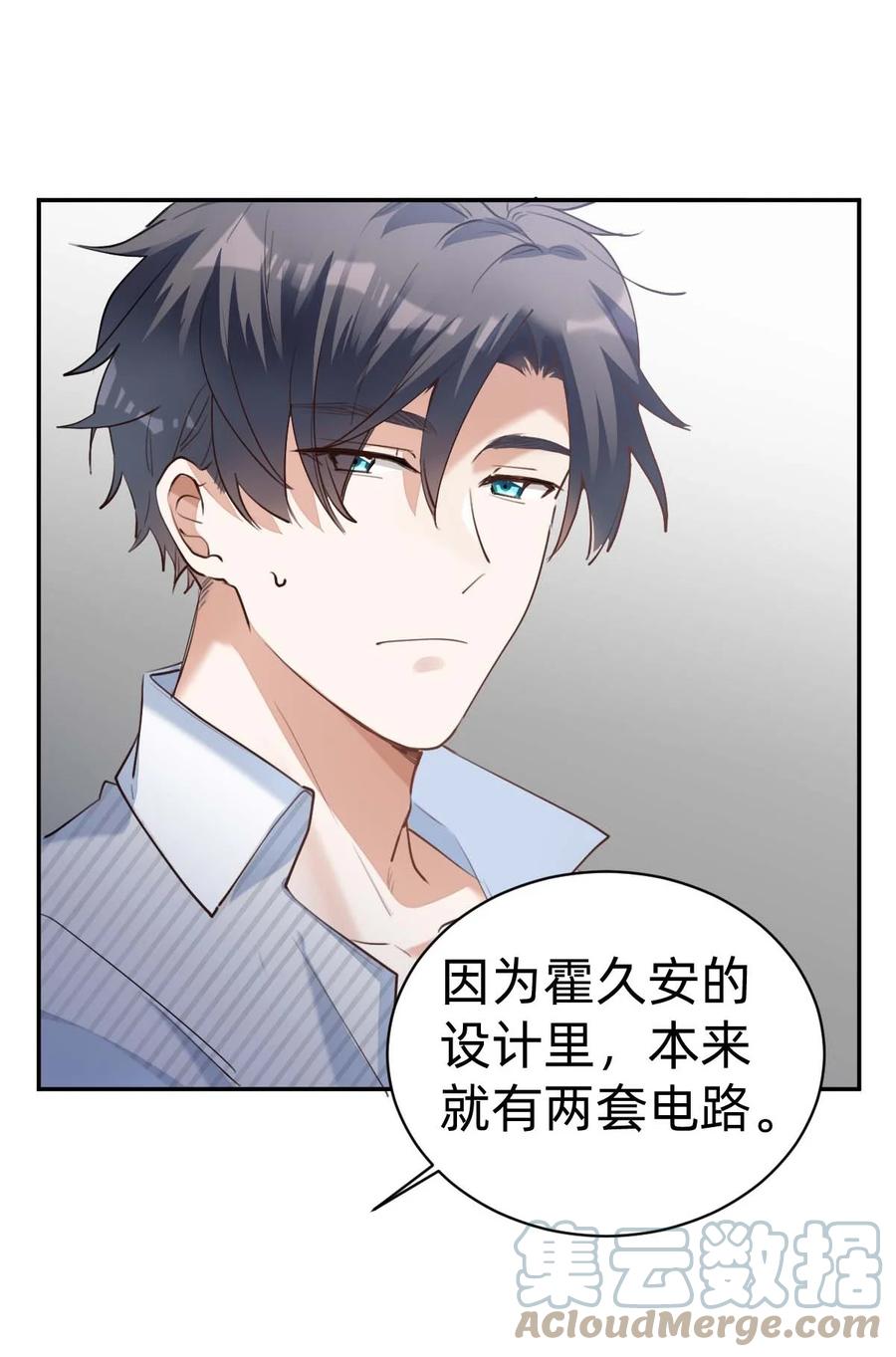 028 day.3 似曾相识的代码36