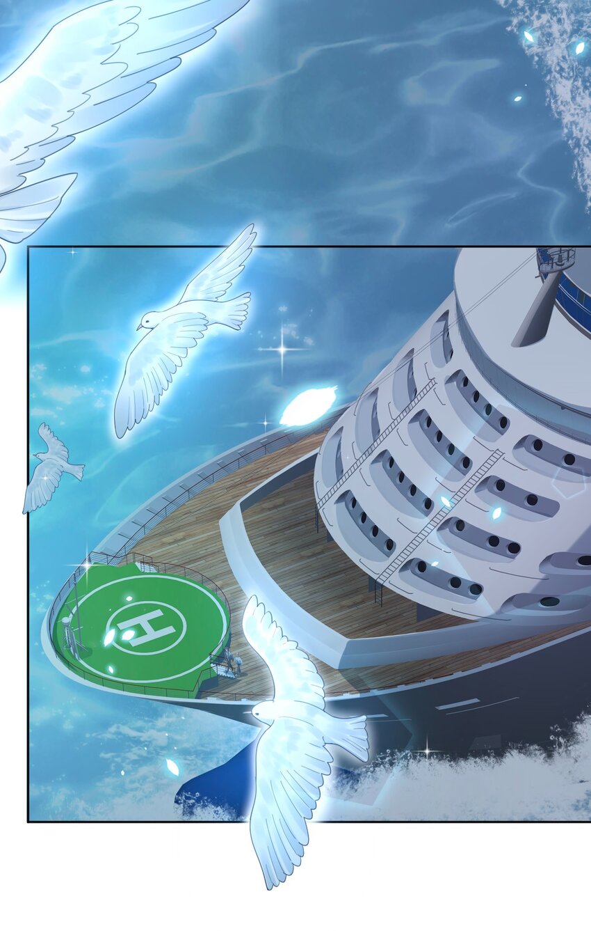 051嫁给我2