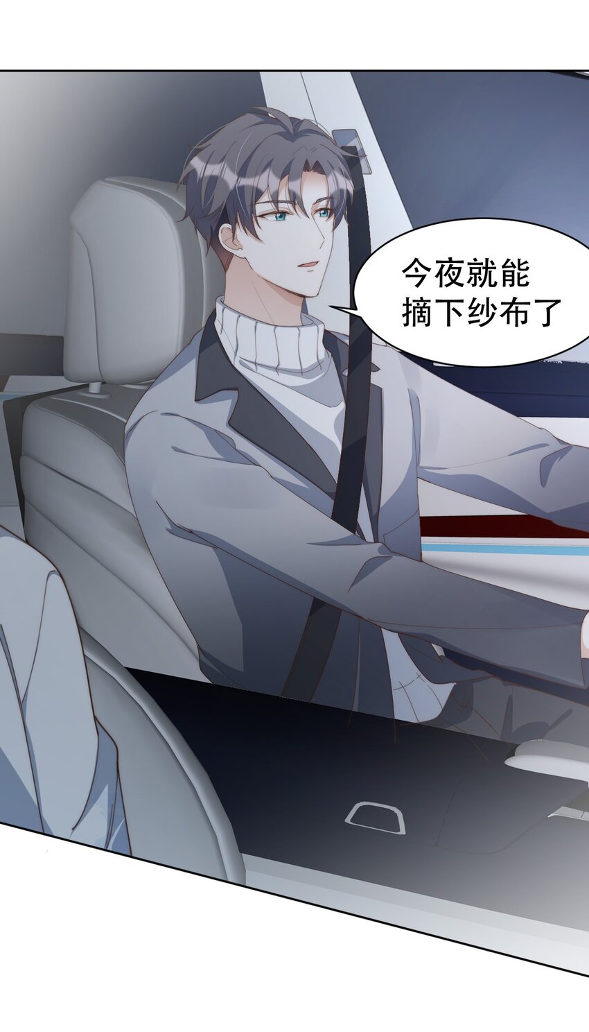 050惊喜5