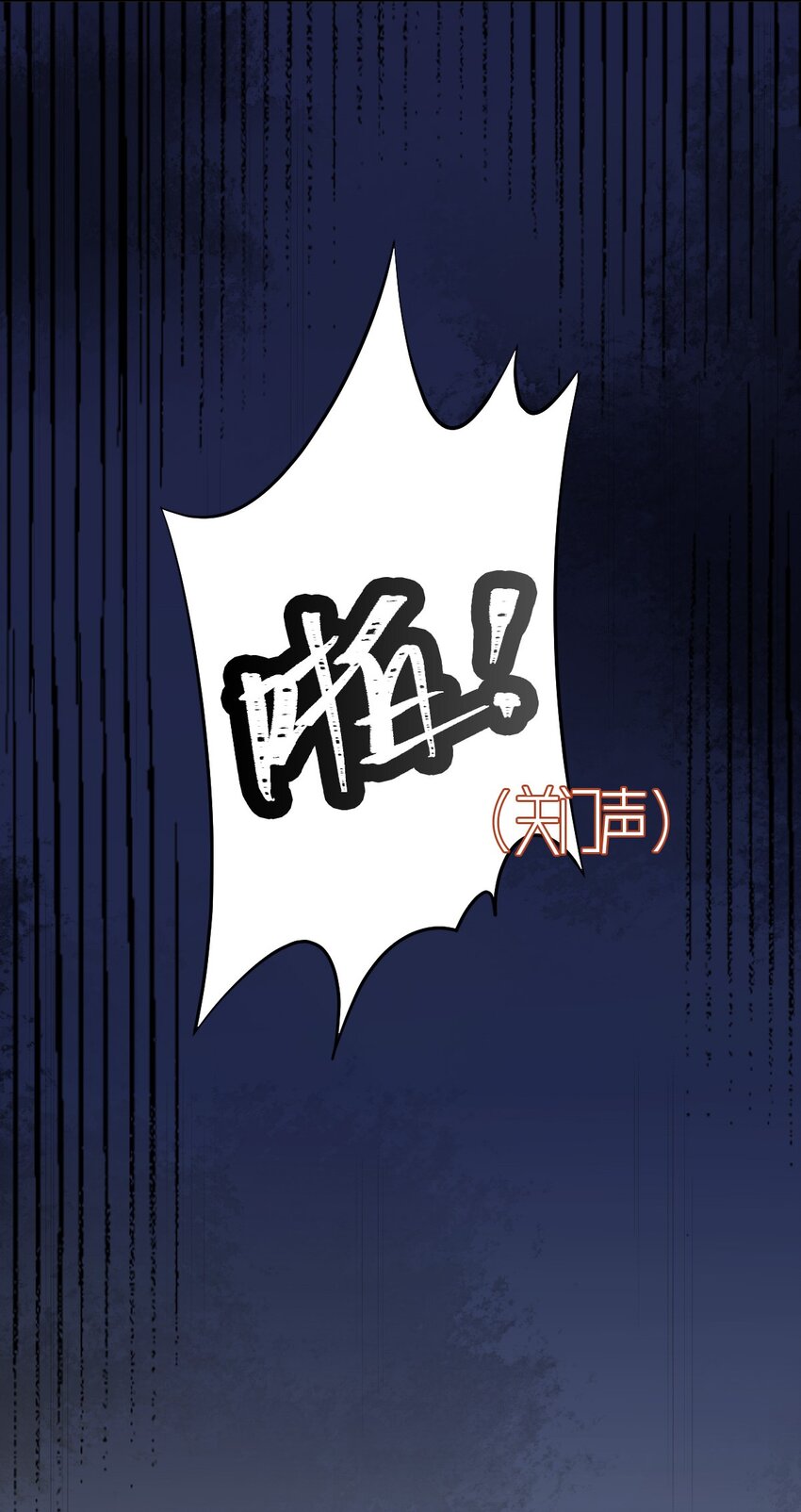 011 day.2 书房里的新发现14