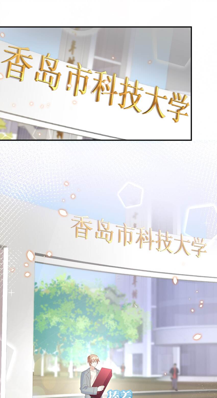052 第一个纪念日5