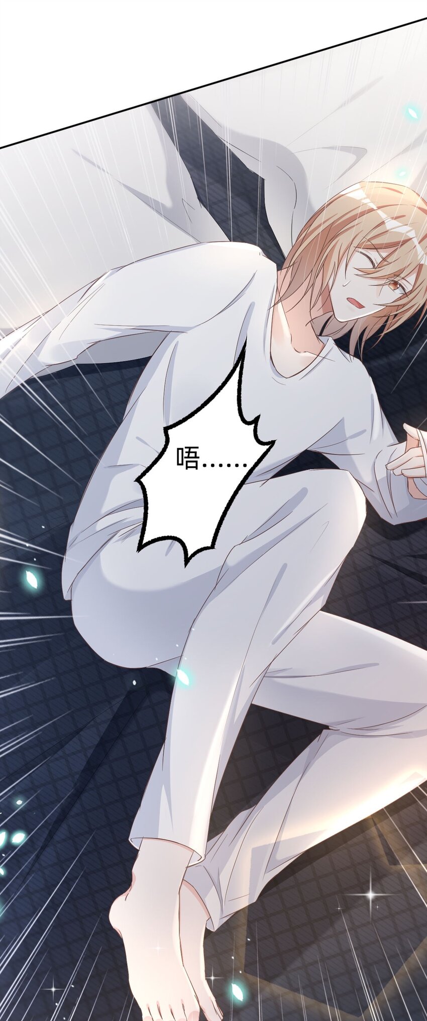 043 day.4 吻2
