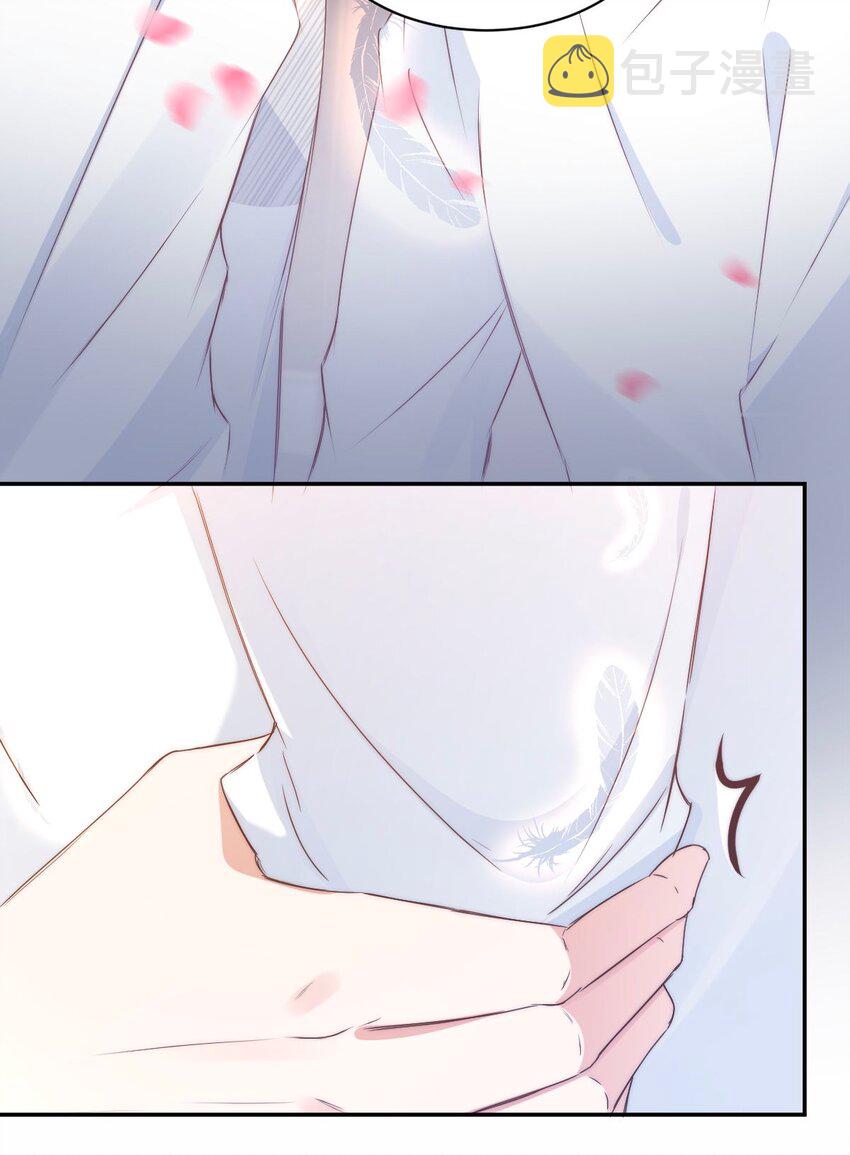 044 day.4 许初，跳舞吗？6