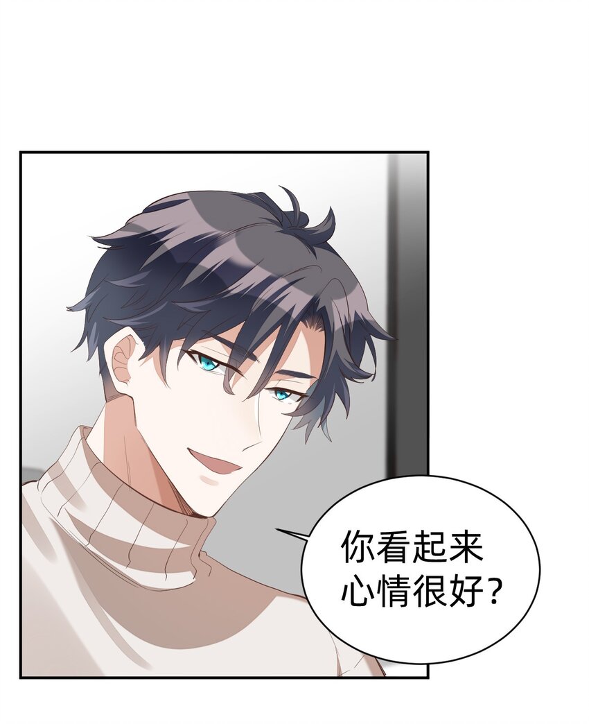 013 day.2 余威不散的霍久安10