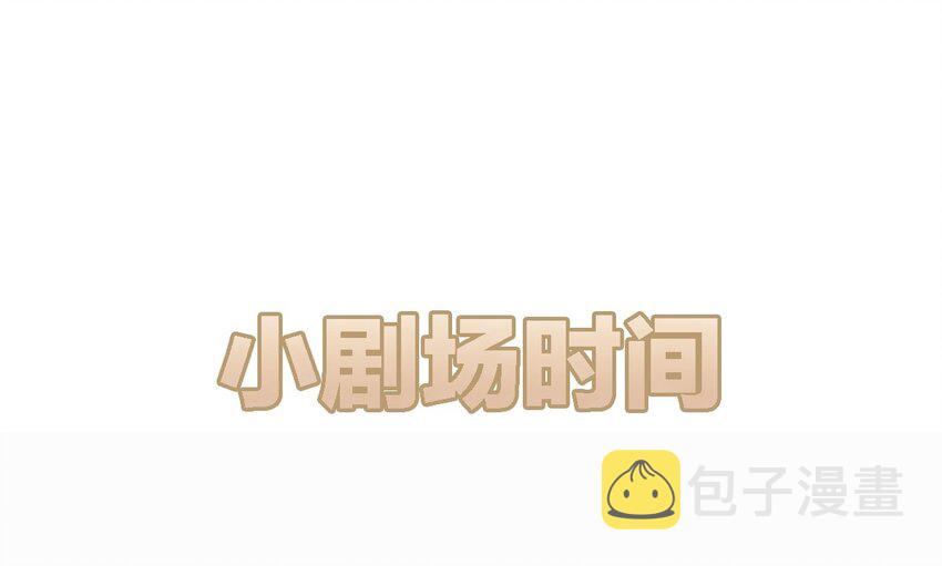 007 day.1 彻底封禁的房间28