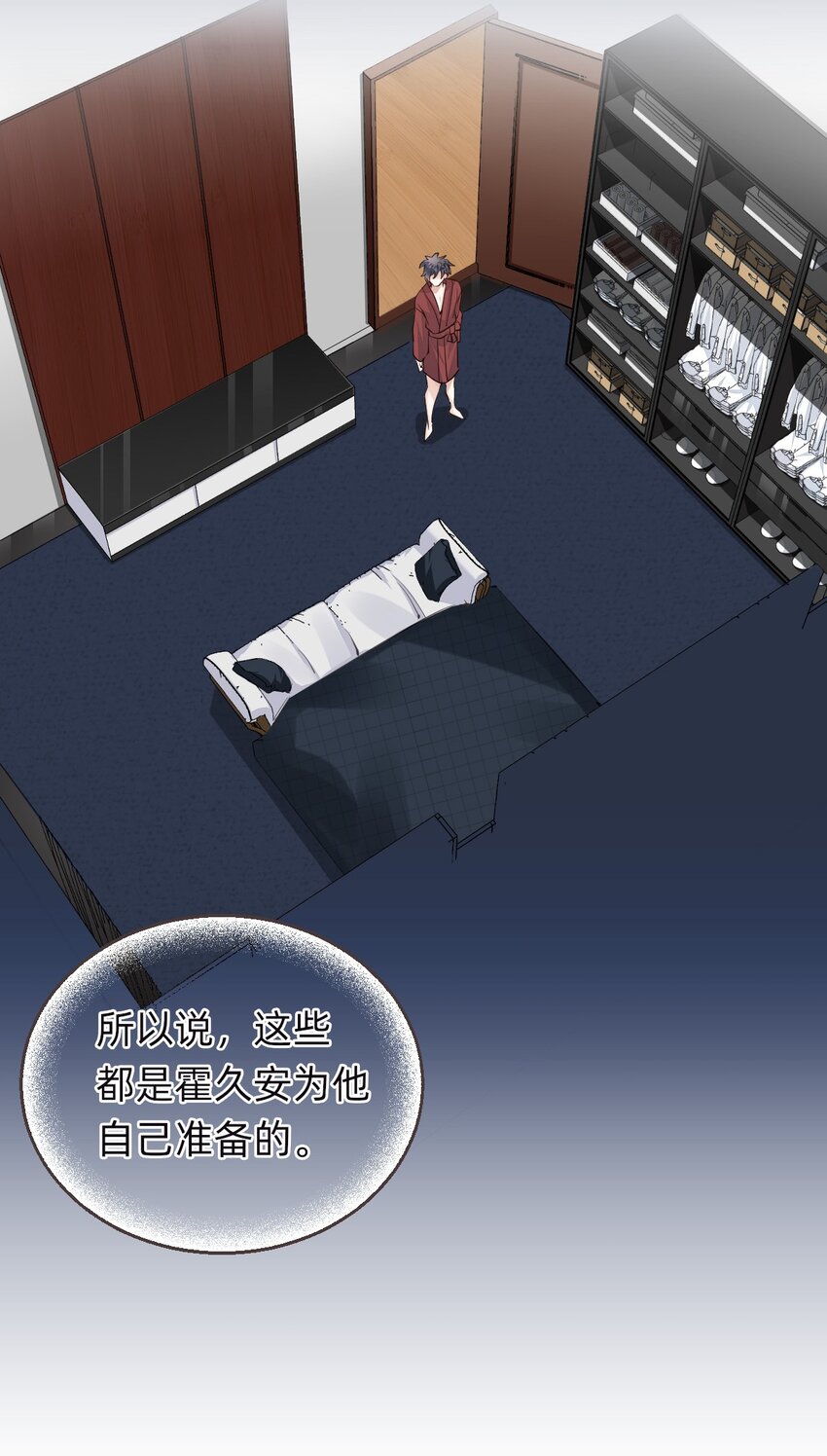 008 day.1 该洗澡了19