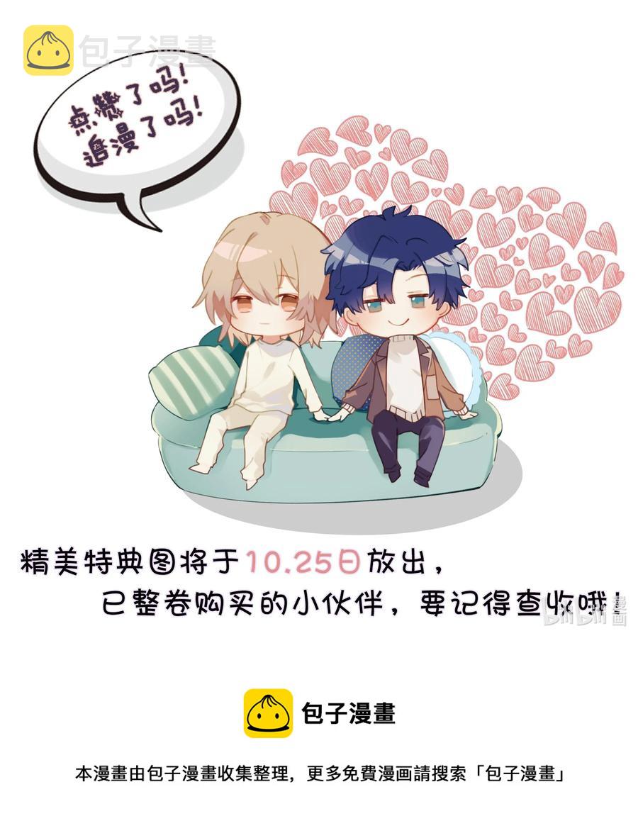 016 day.2 头绪乍现35