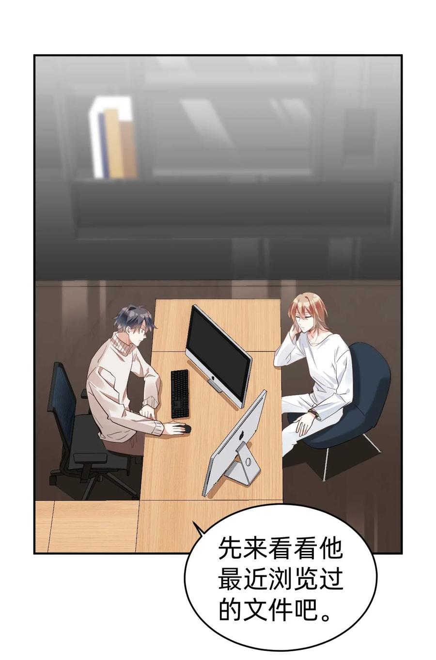 015 day.2 许初的小视频1