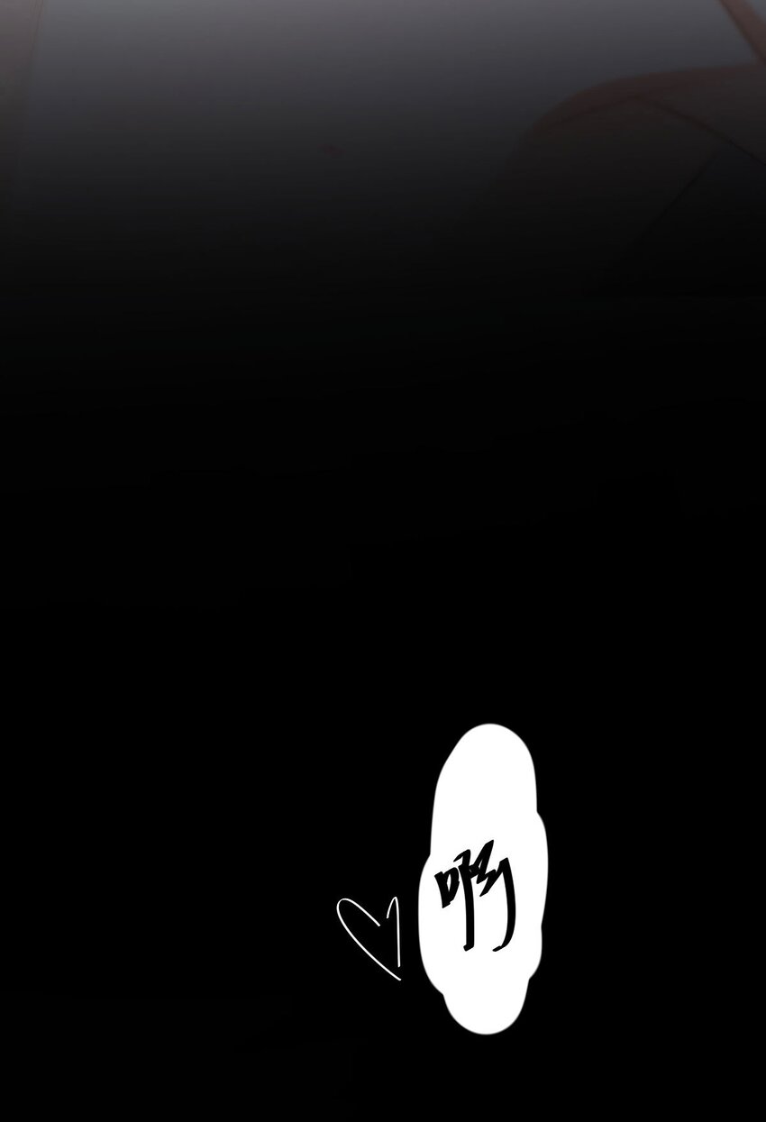 046 day.5 许初的决断46