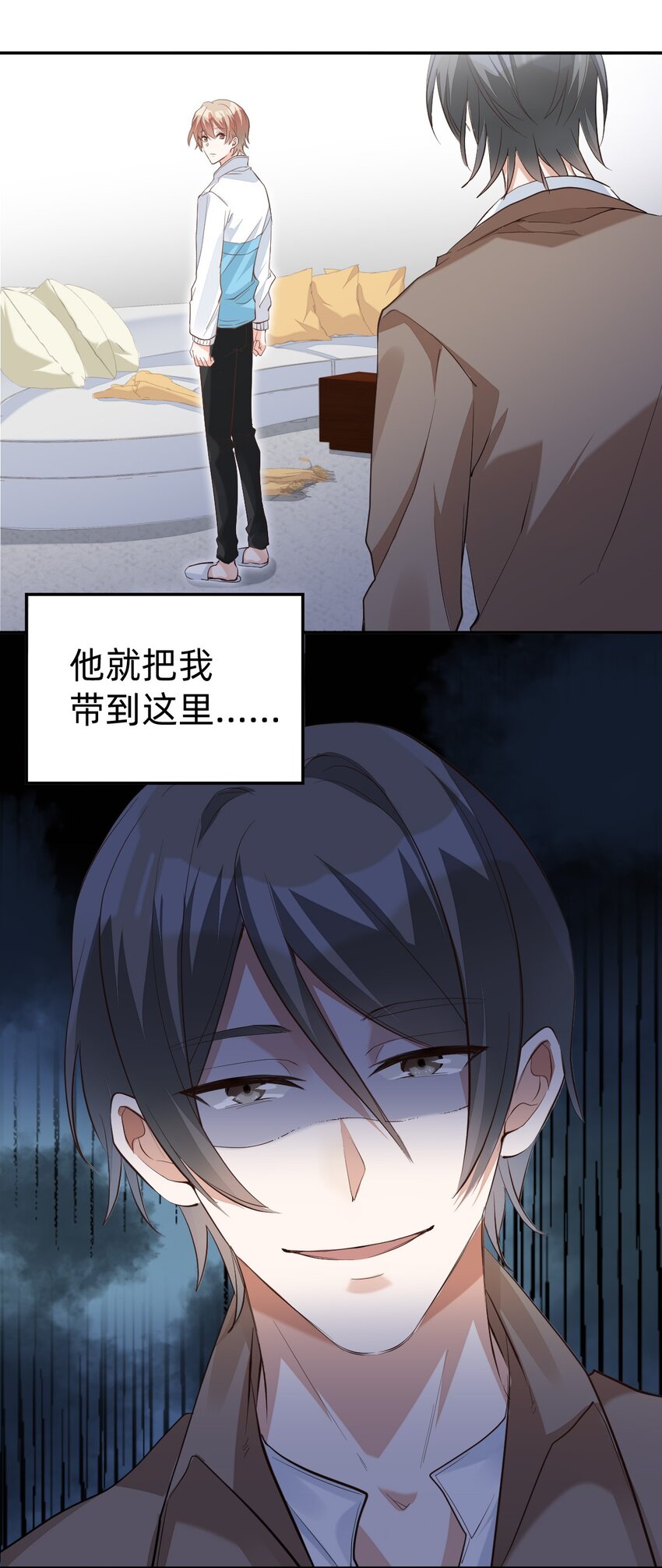 011 day.2 书房里的新发现13