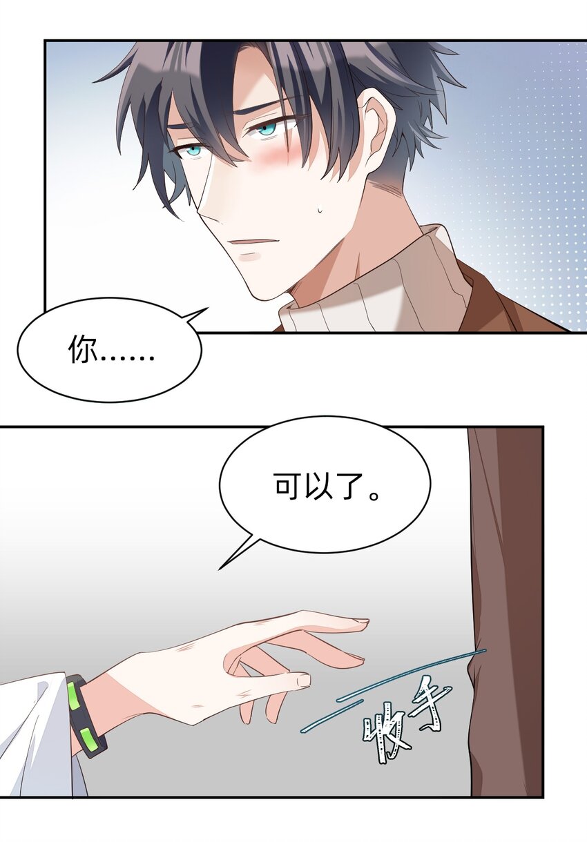005 day.1 来读设计图吧2