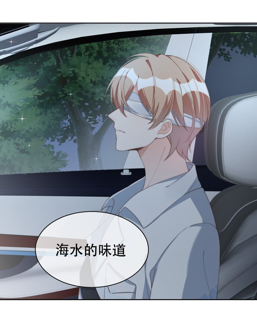 050惊喜6