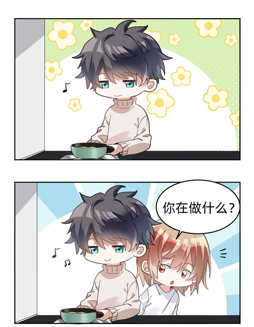 010 day.2 许大厨和他的助手25