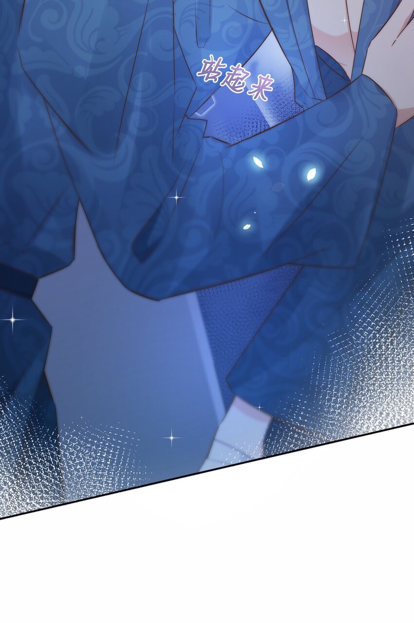 049 day.41（The End）Hello World6