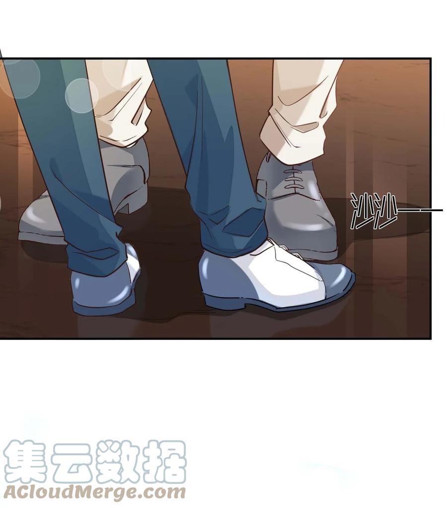 024 The Day Before（5） 三公分的距离8