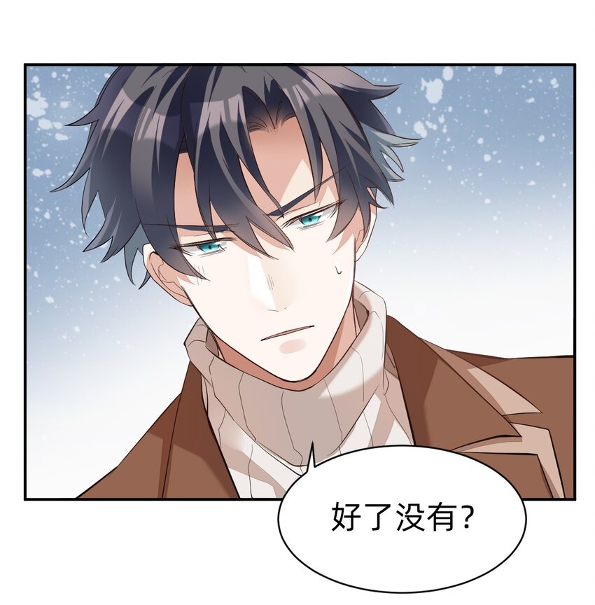 004 day.1 摸出来的证明14