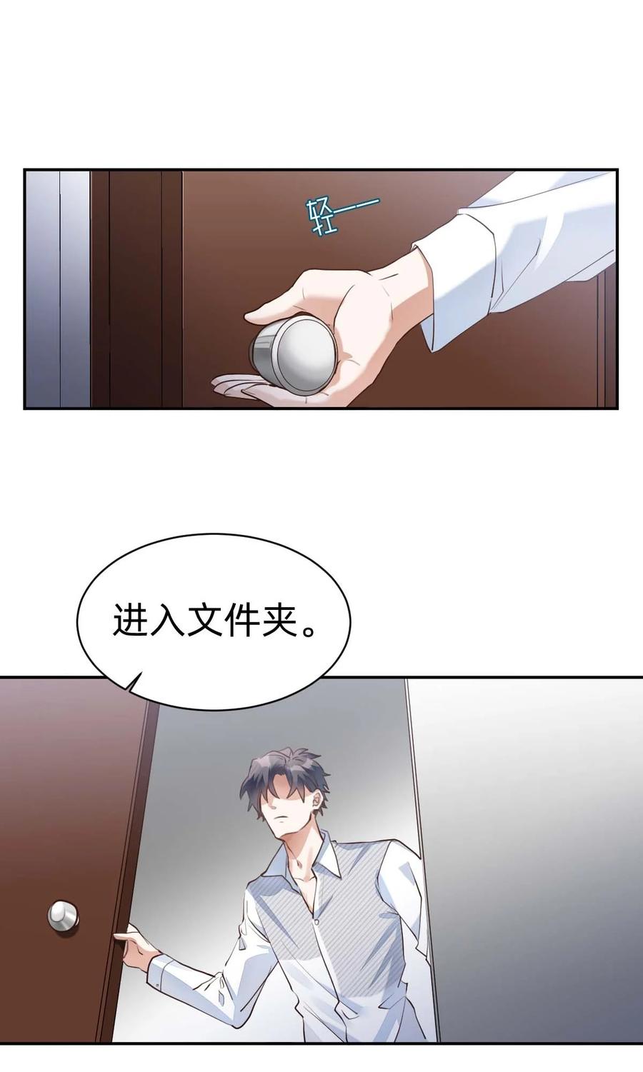 027 day.3 红痣15