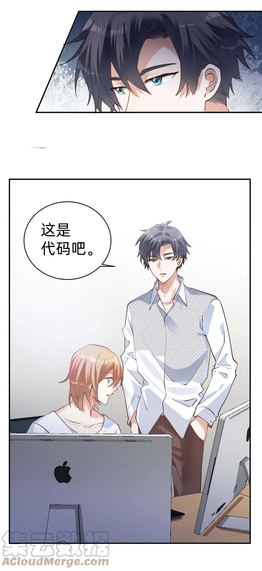 028 day.3 似曾相识的代码2