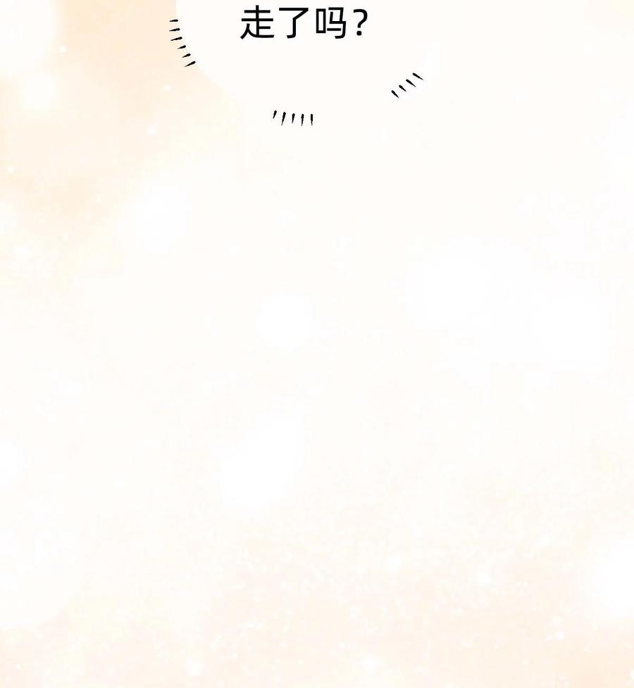 026 day.2 他的名字25