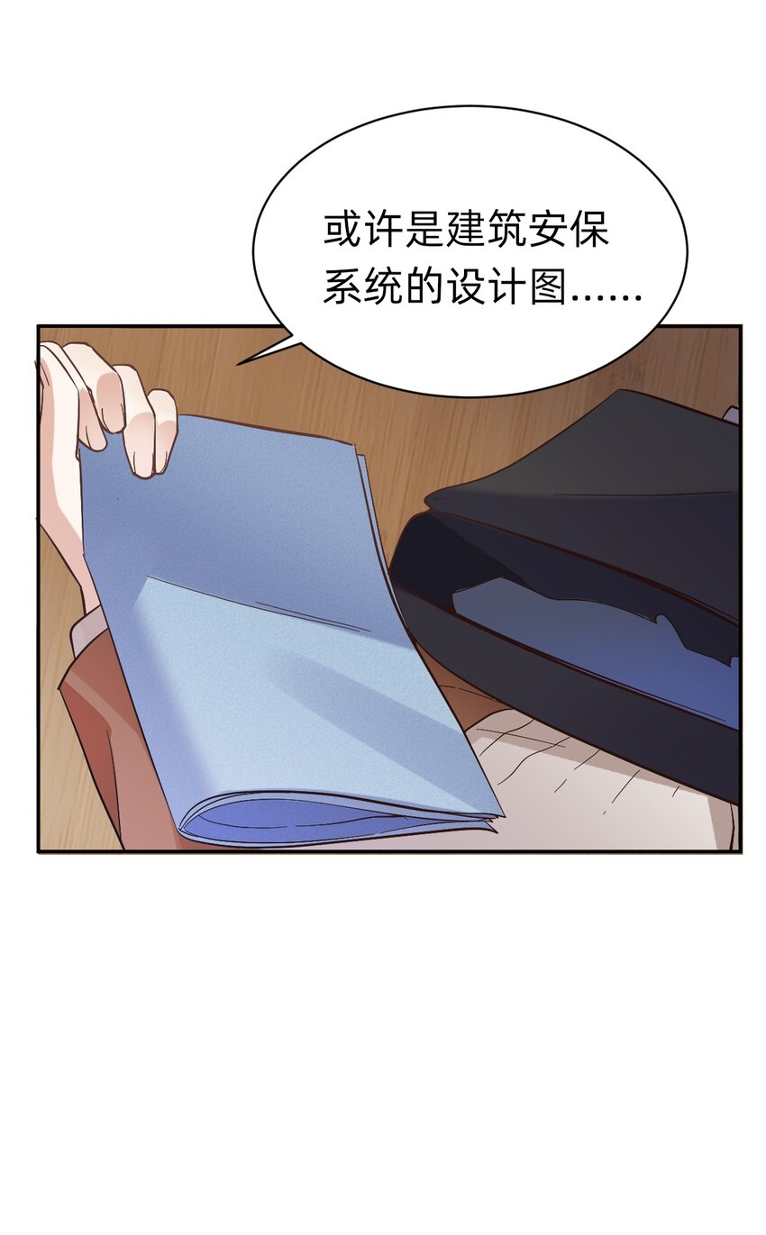 003 day.1 霍长治、霍久安？7