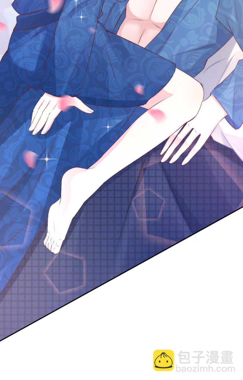 046 day.5 许初的决断18