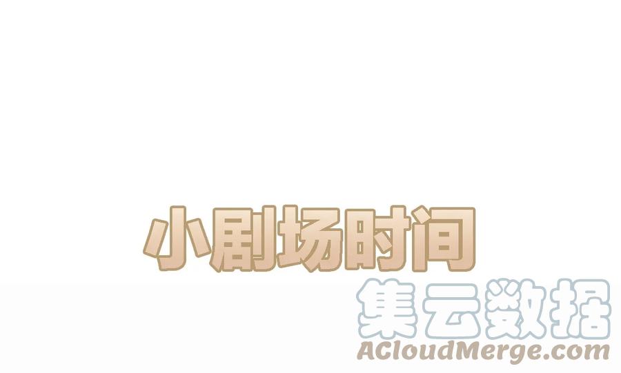 041 day.4 发烧就该吃叉烧42
