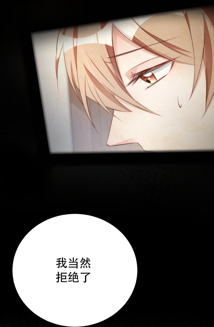 044 day.4 许初，跳舞吗？33