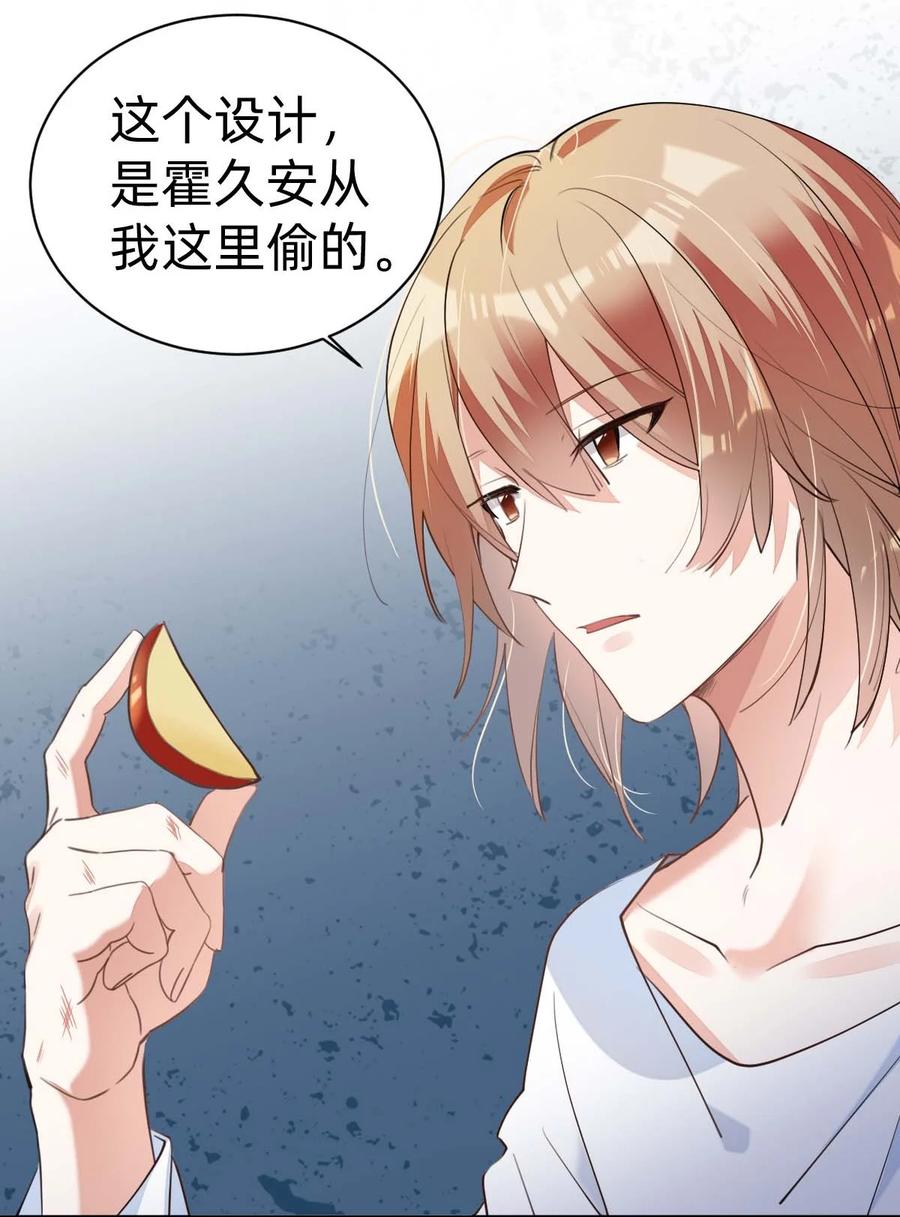 028 day.3 似曾相识的代码33