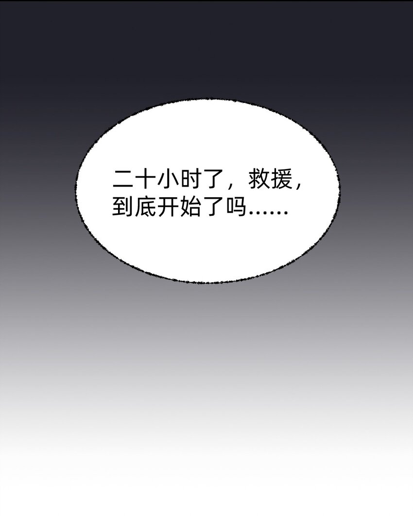 012 day.2 揭秘要在午餐后32