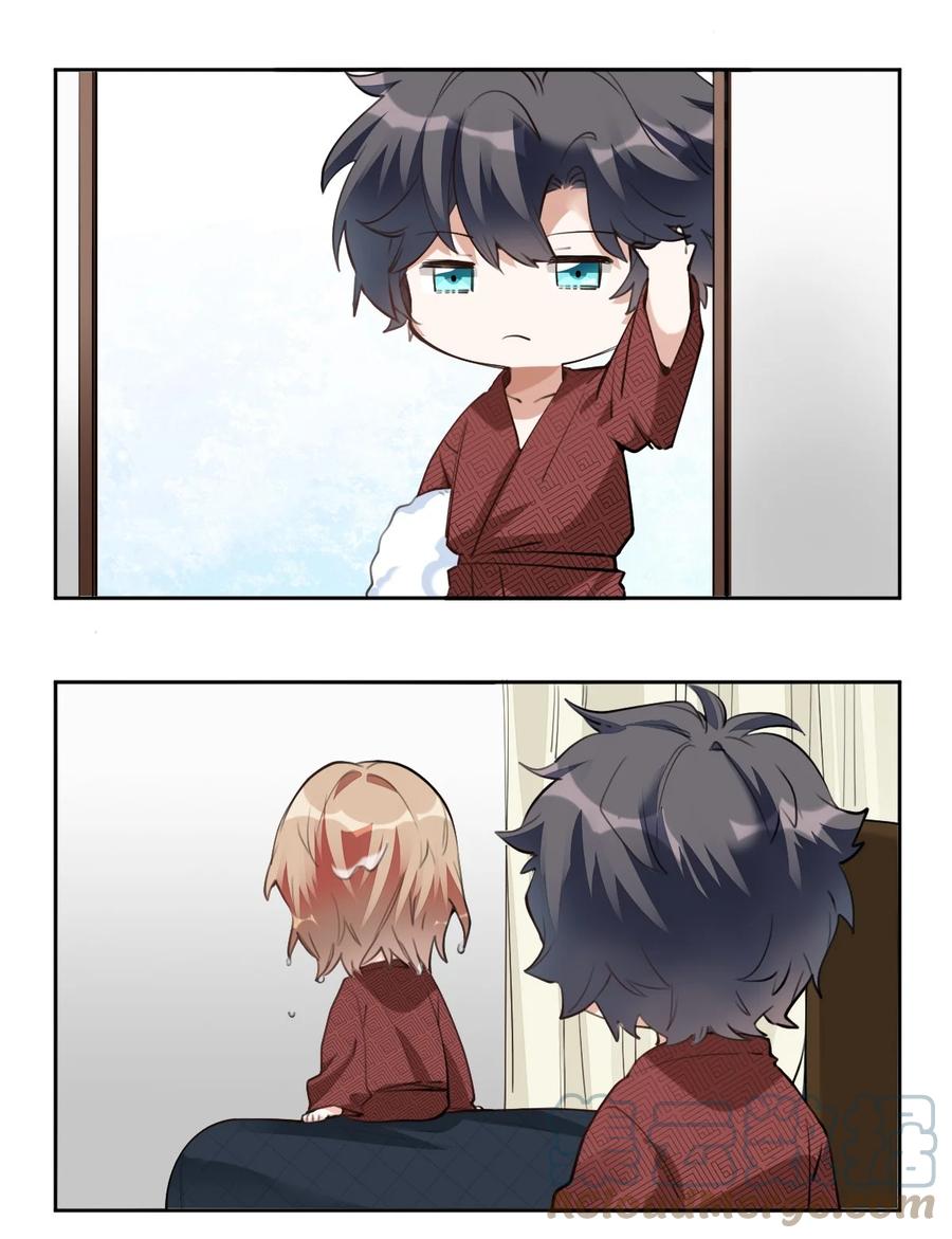 019 day.2 许初的身份？32