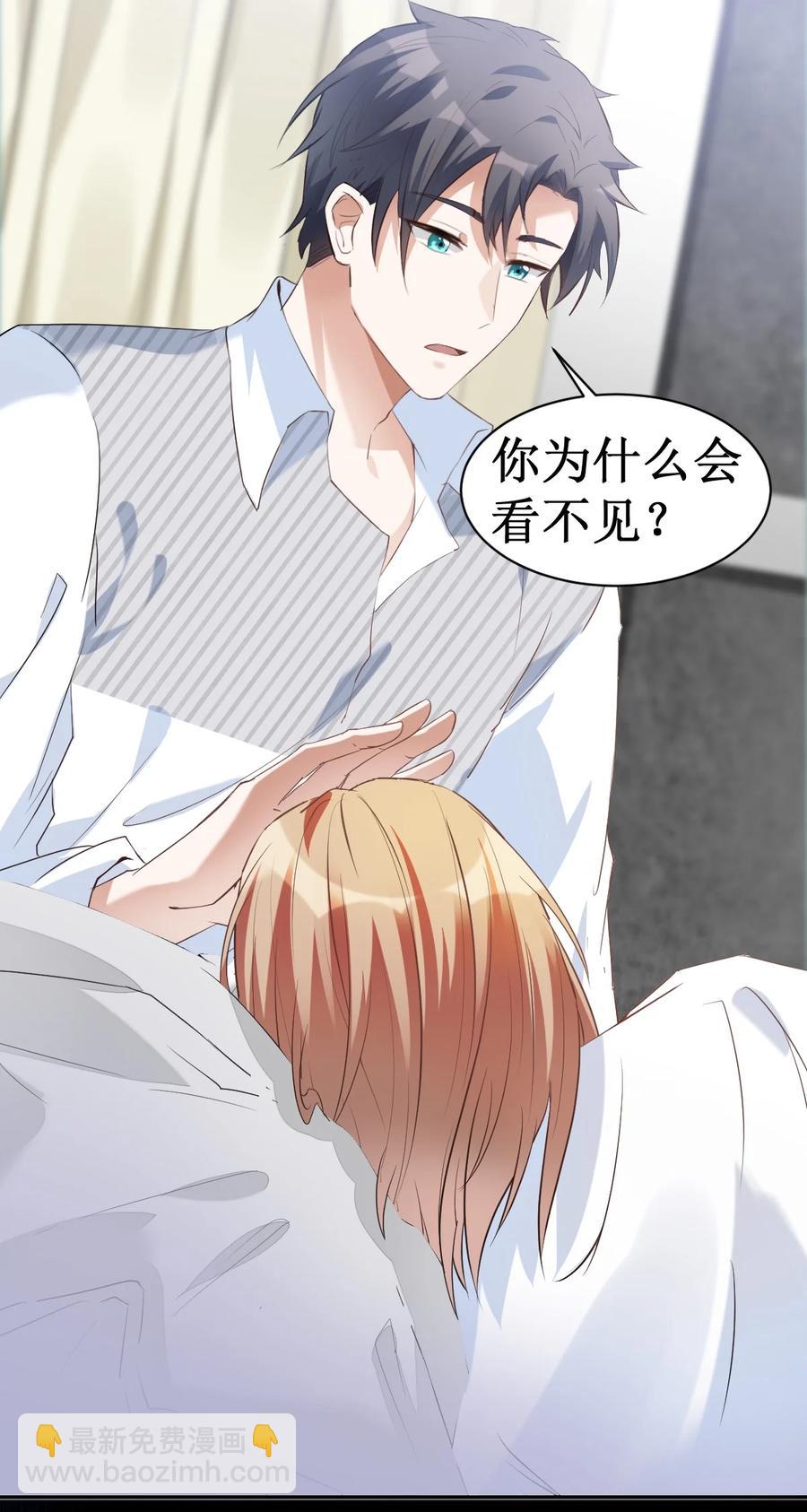 039 day.3 霍久安真的死了吗？7