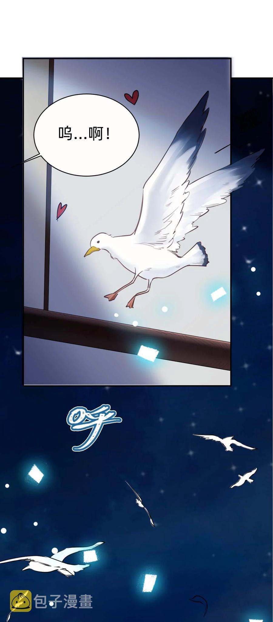 025 The Day Before（6） 夜25