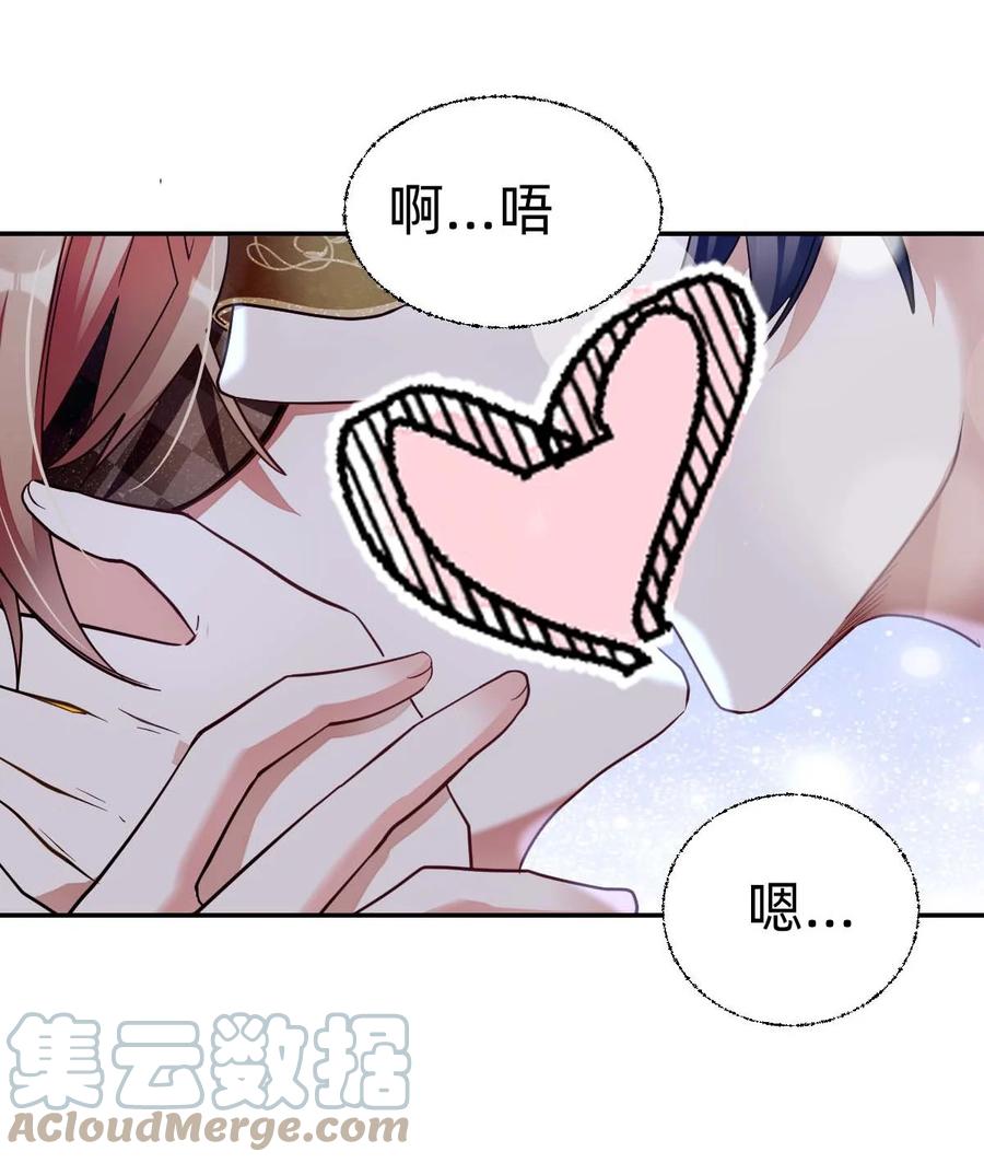 025 The Day Before（6） 夜12
