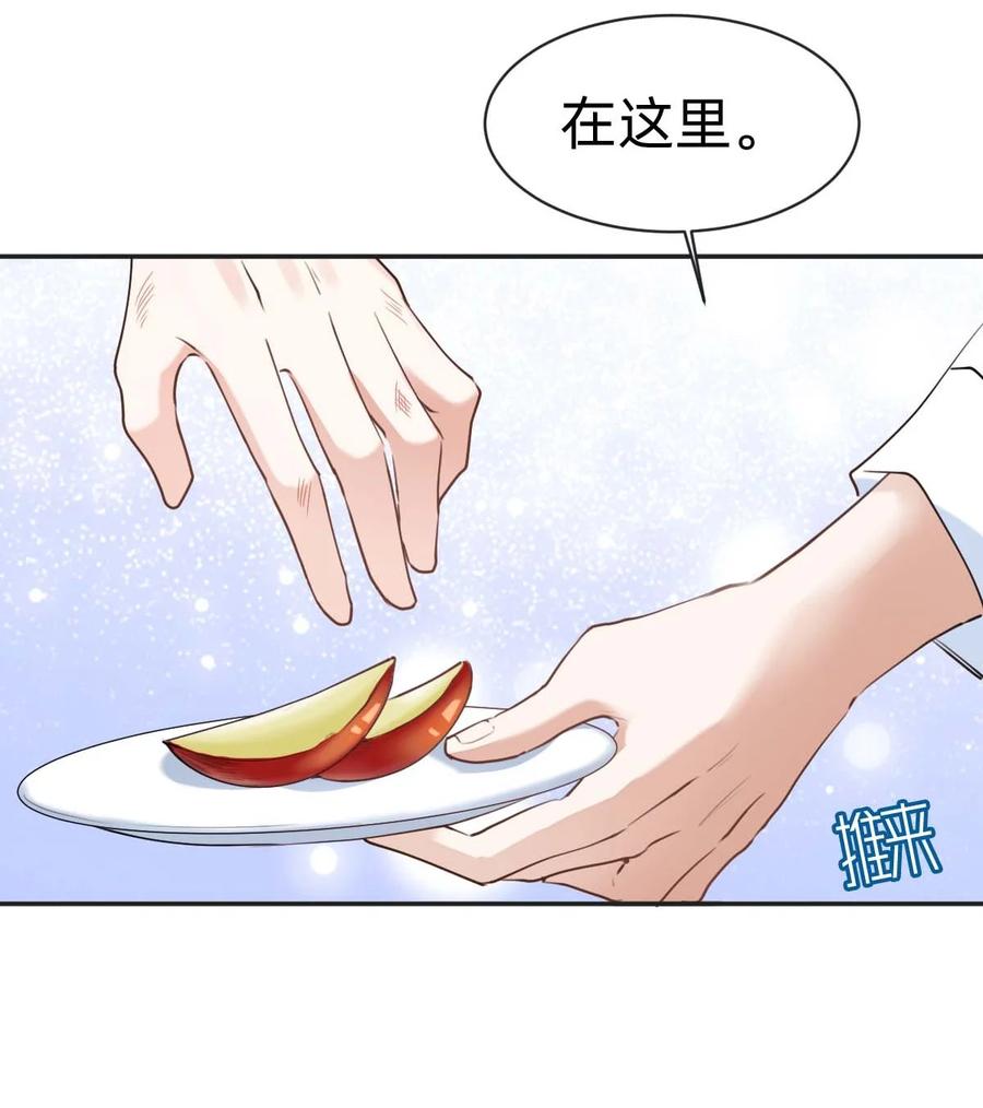 028 day.3 似曾相识的代码15