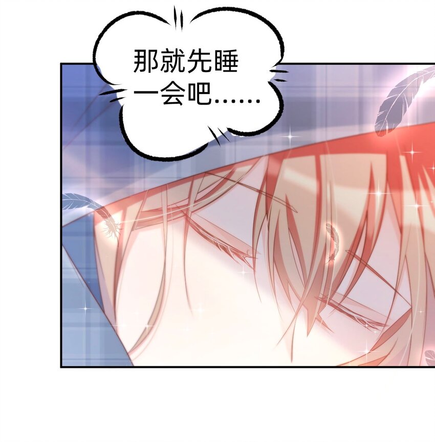 043 day.4 吻11