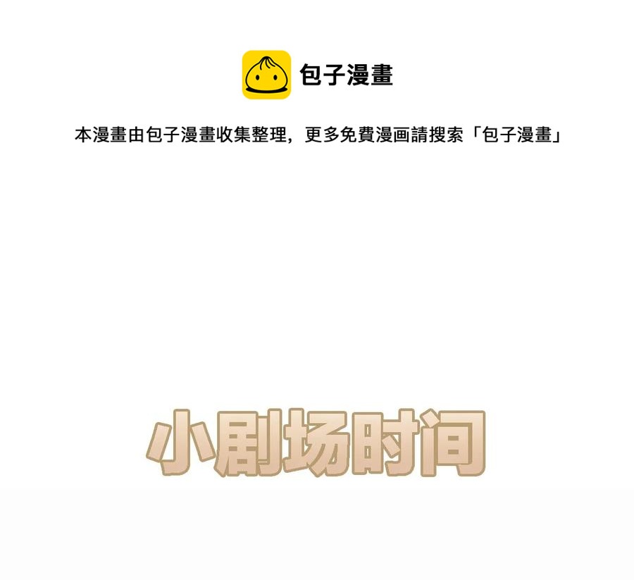 023 The Day Before（4） 两人的第一场舞29