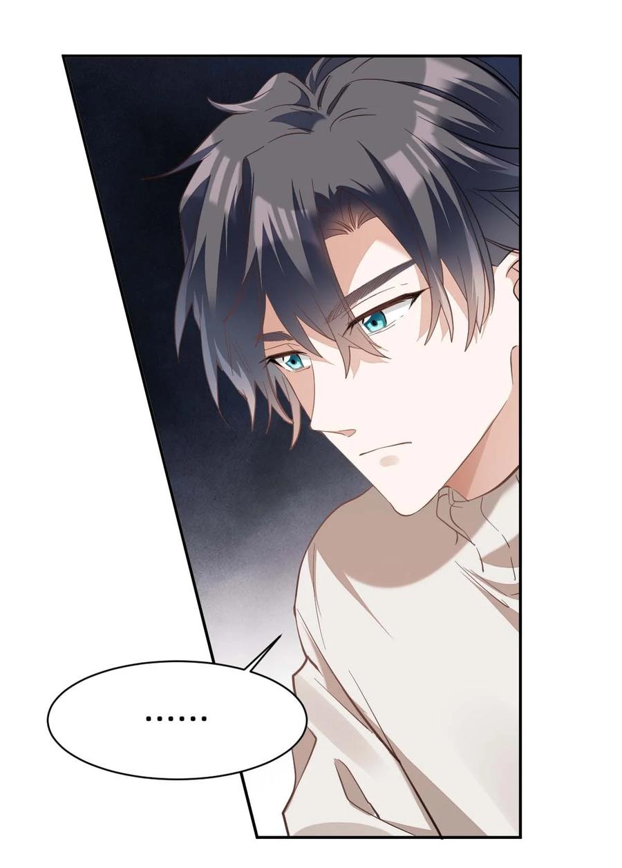 017 day.2 许初的预感23