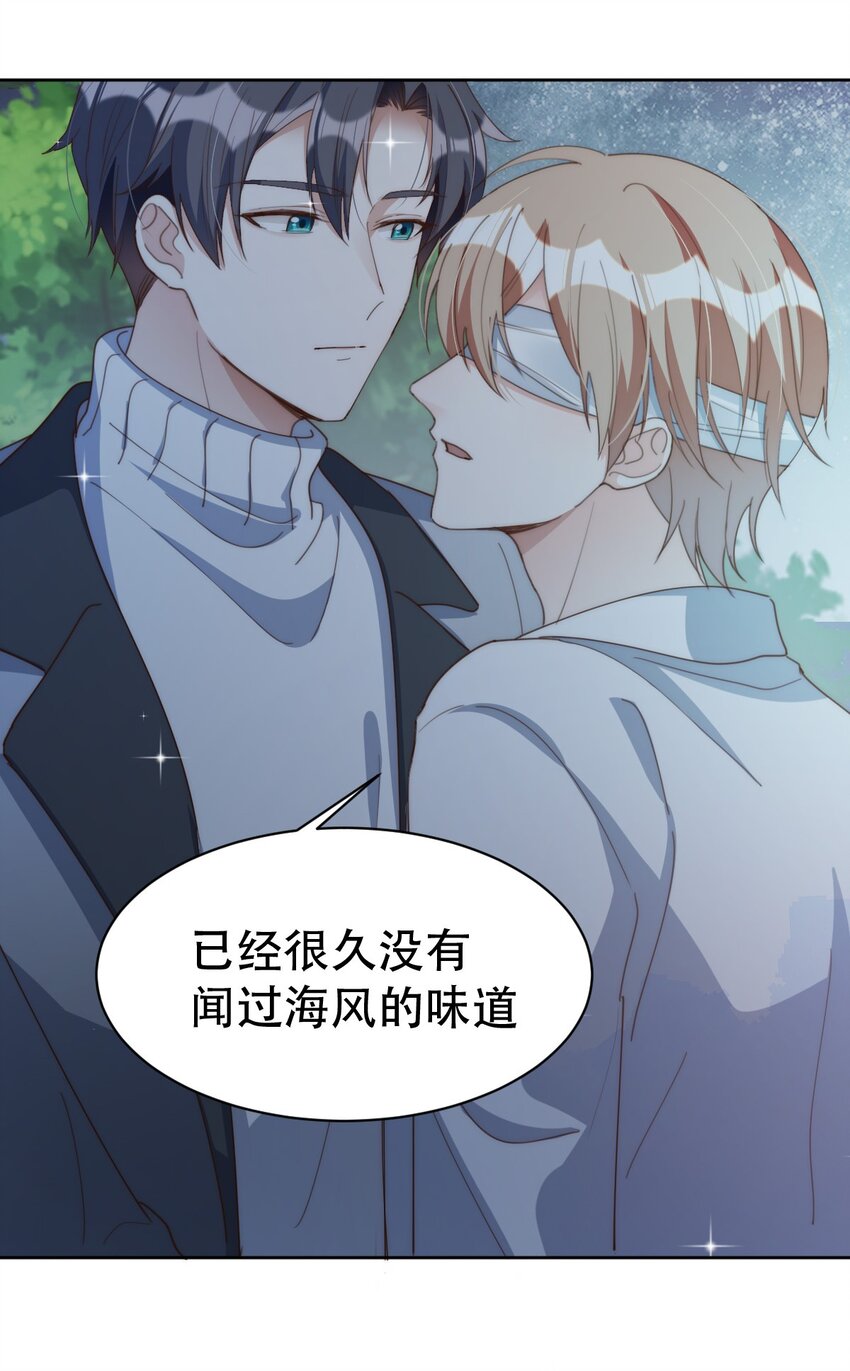 050惊喜21