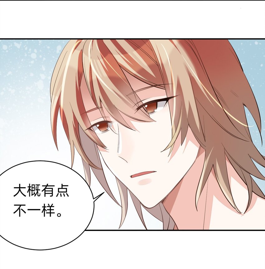 004 day.1 摸出来的证明9