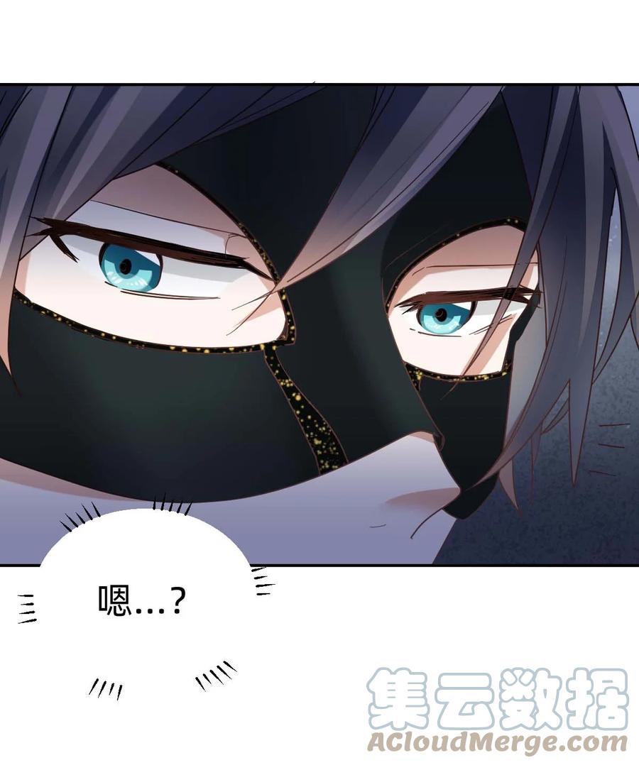 021 The Day Before（2）伪装艳遇12