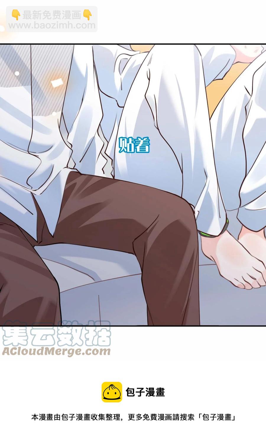 031 day.3 定时炸弹24