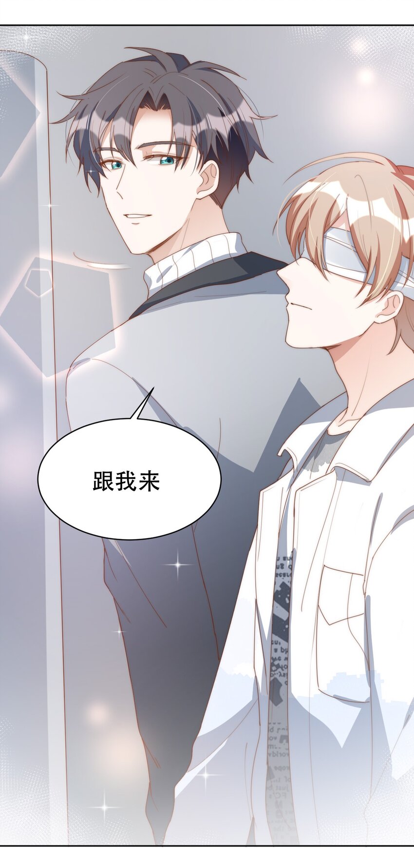 050惊喜42