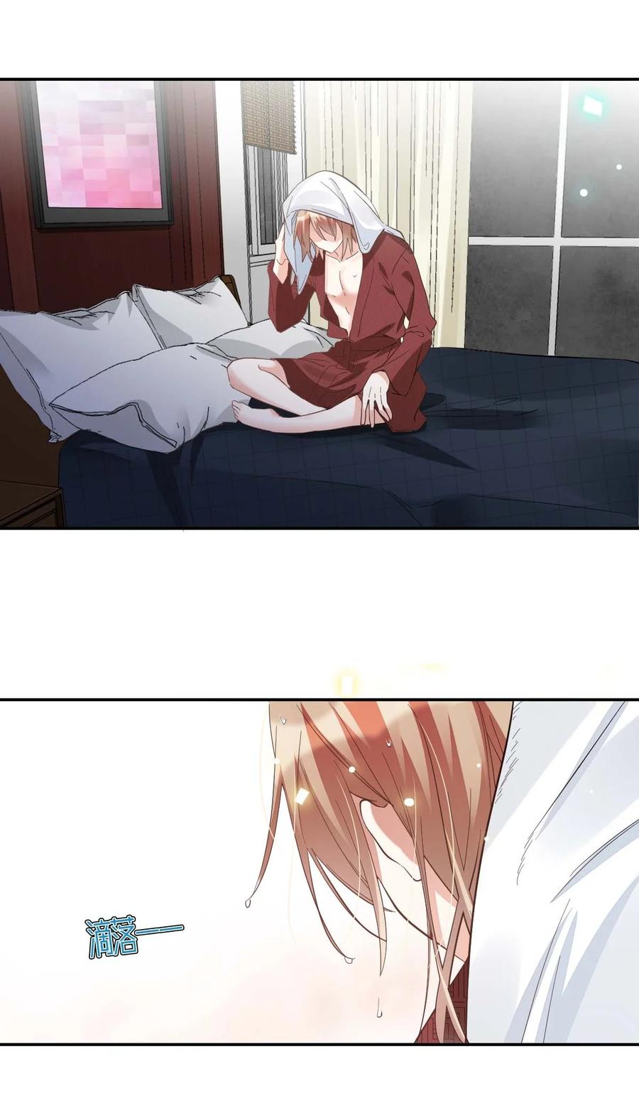 019 day.2 许初的身份？11