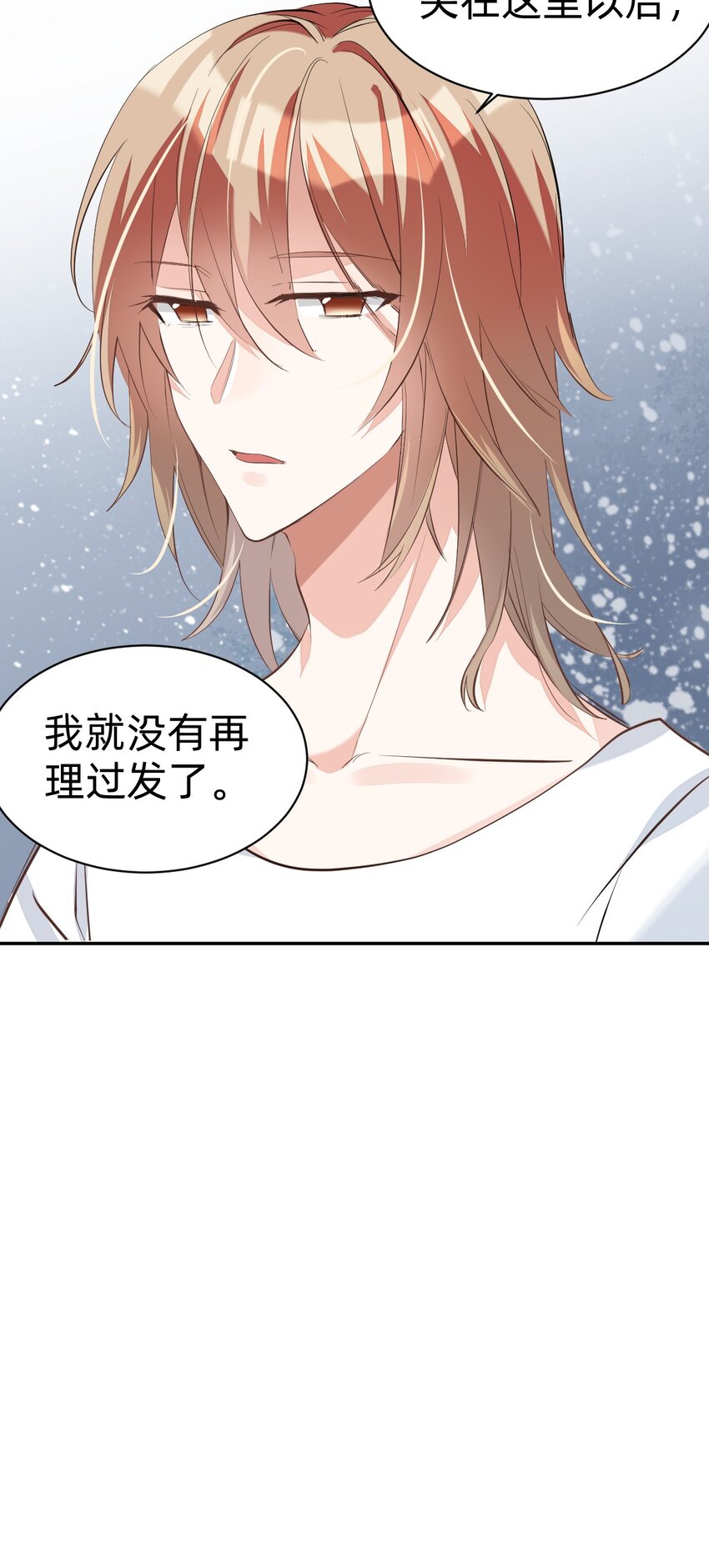 010 day.2 许大厨和他的助手23